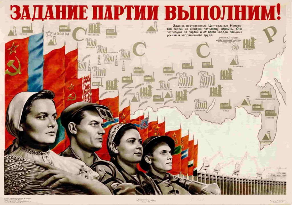 Soviet-poster